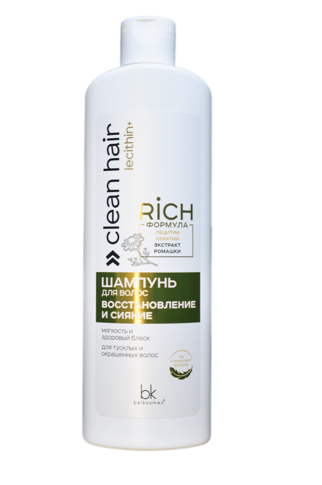 Шампунь для волос Восстановление и сияние CLEAN HAIR LECITHIN+ Belkosmex